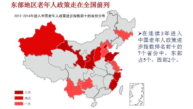 内蒙古和山西的gdp对比_内蒙古山西陕西交界点(3)