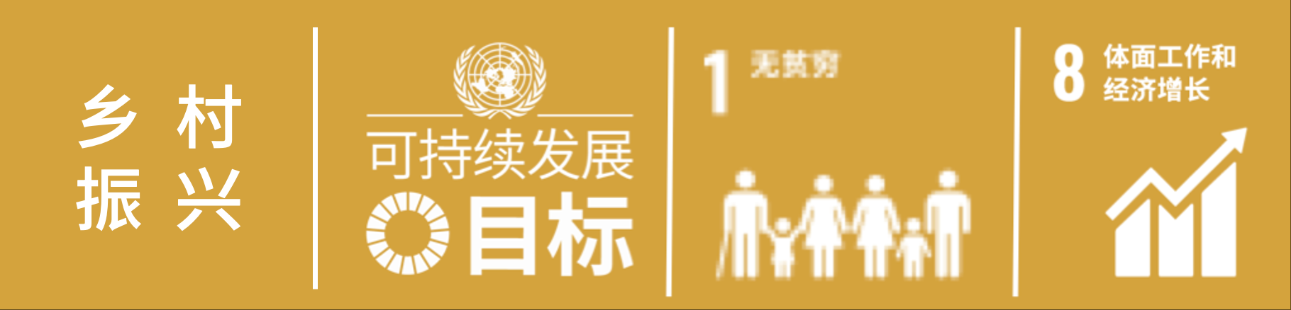wechat_2025-06-18_172301_965.png