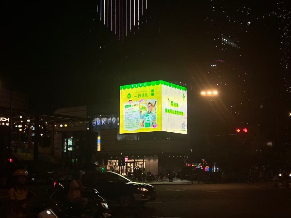 上海正大_副本.jpg