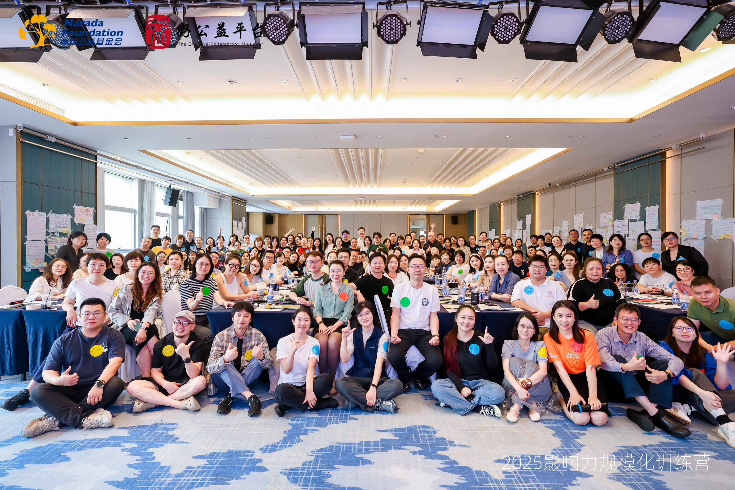 1760686320828811.jpg 伙伴交流活动配图.jpg