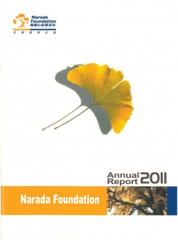 2011 Annual Report