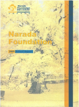 2009 Annual Report