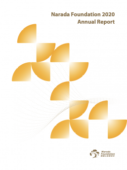 2020 Annual Report 