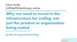 Why we need to invest in the infrastructure for scaling, not just the product or organisation being scaled