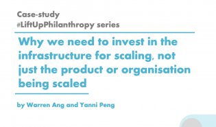 Why we need to invest in the infrastructure for scaling, not just the product or organisation being scaled