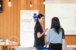 “如何破解乡村儿童有书不读的困境”媒体沙龙在京举行