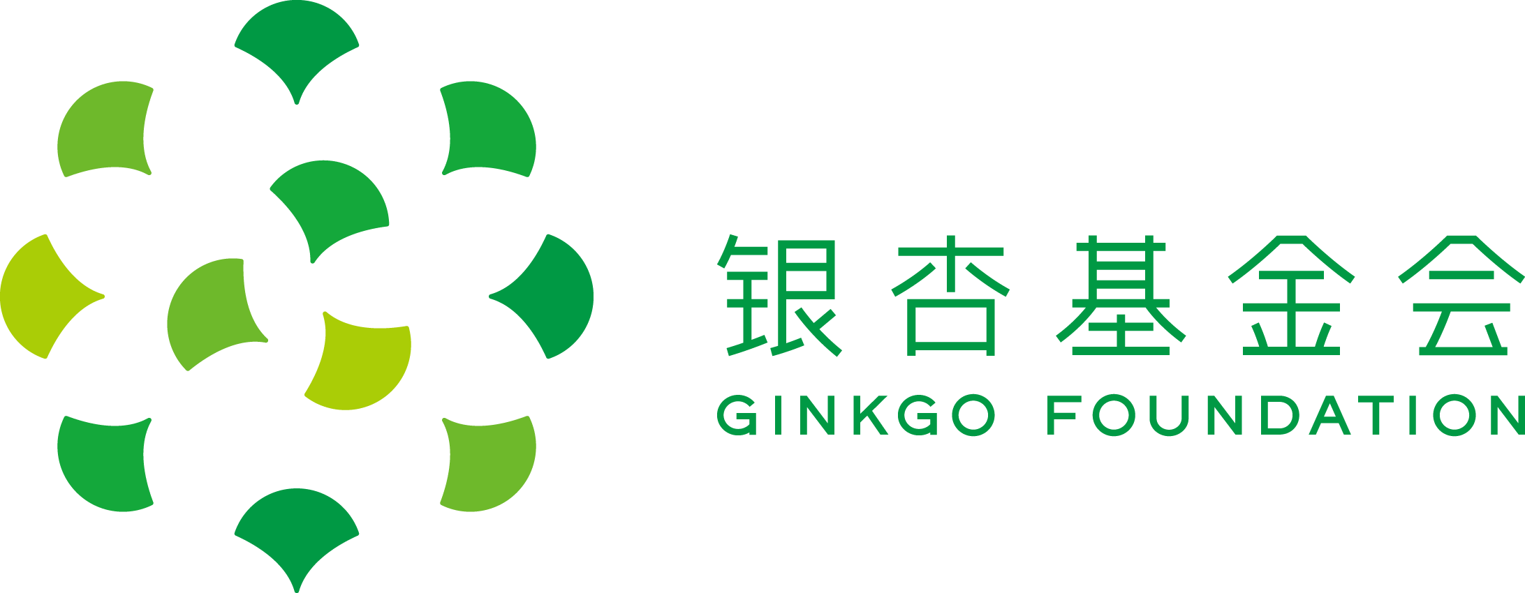 银杏基金会_Final logo-横版.png