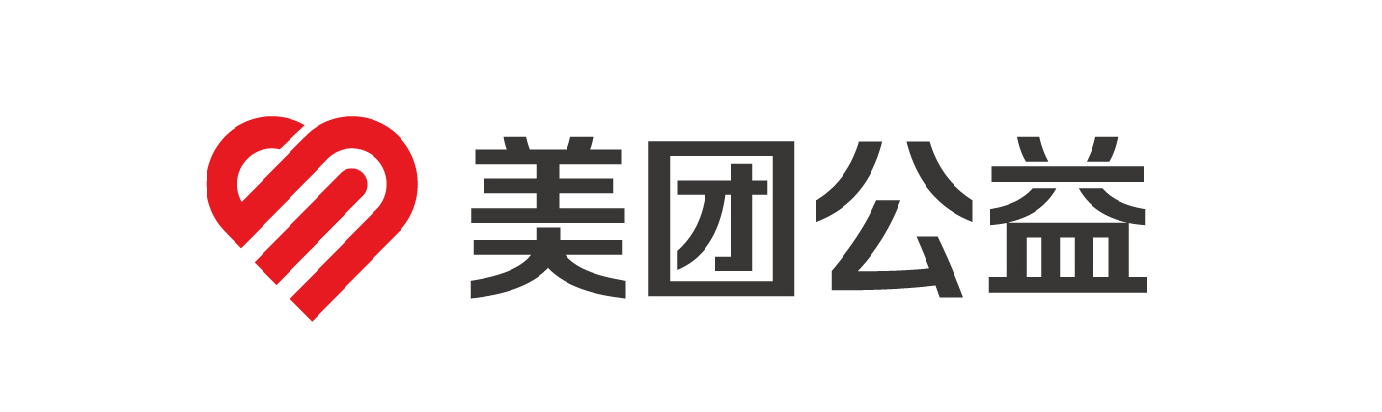 美团公益LOGO横版.png