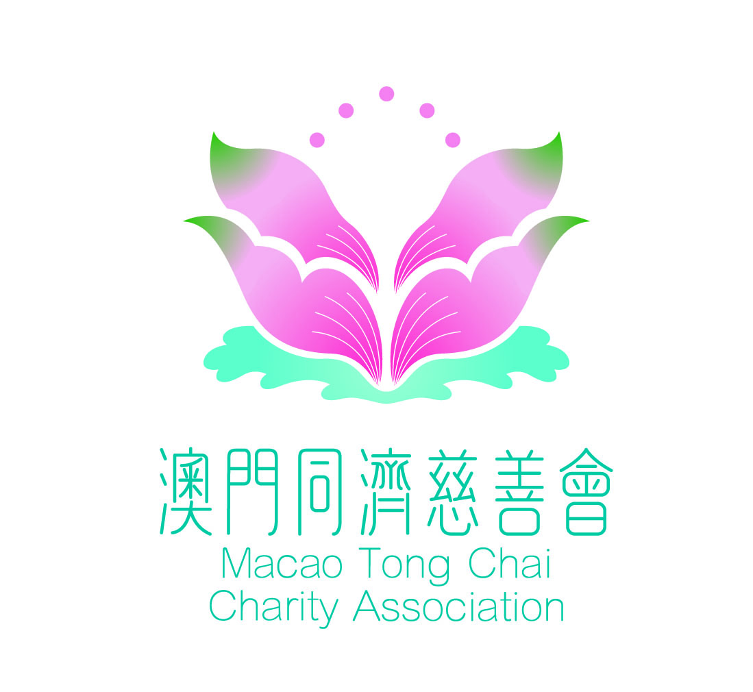 澳门同济慈善会 charity logo 加深 方版 (1).jpg