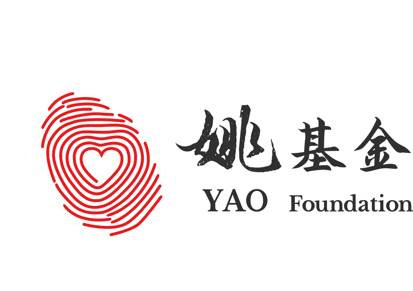 姚基金LOGO.png