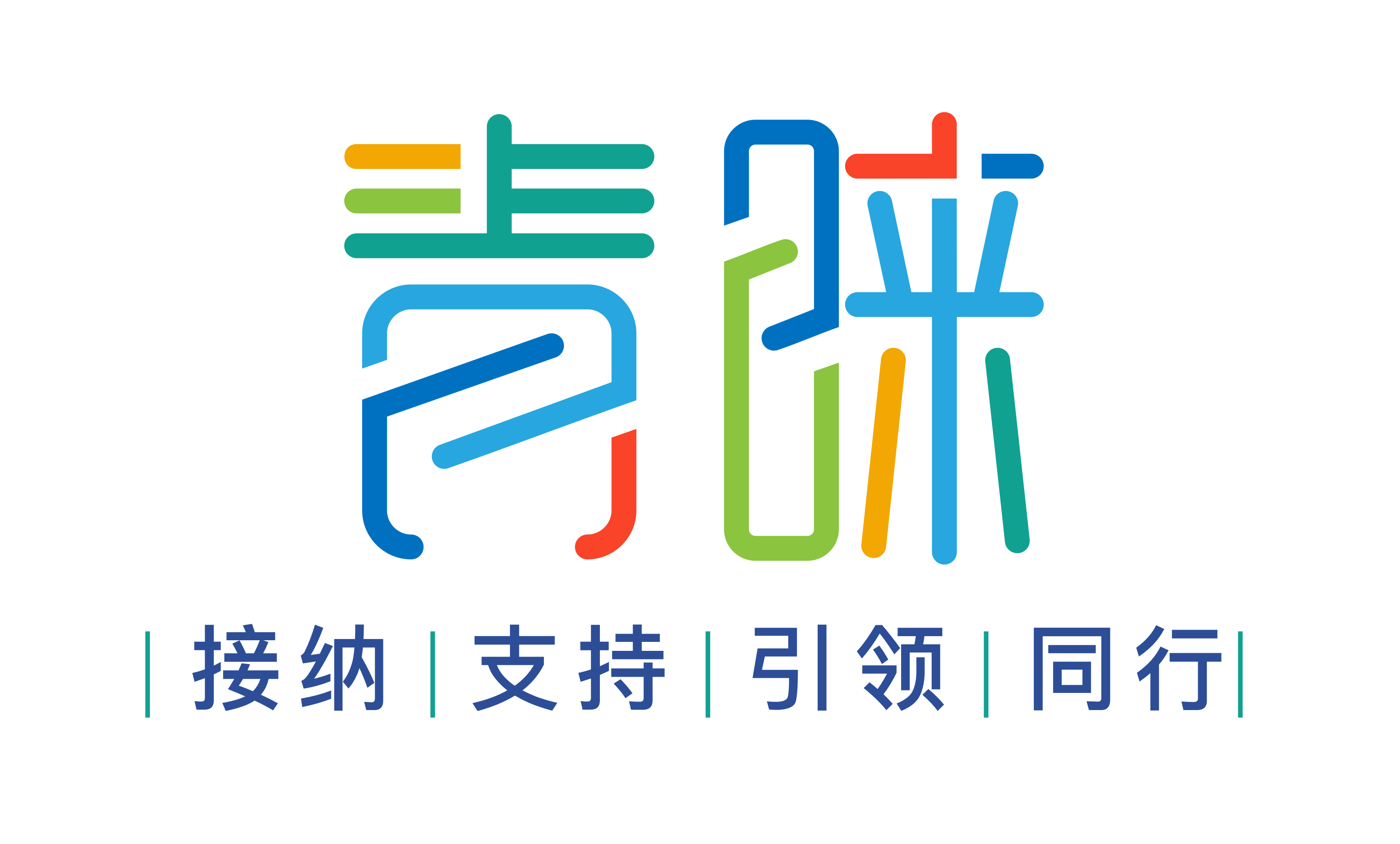 序号45_29_2_青睐logo.png