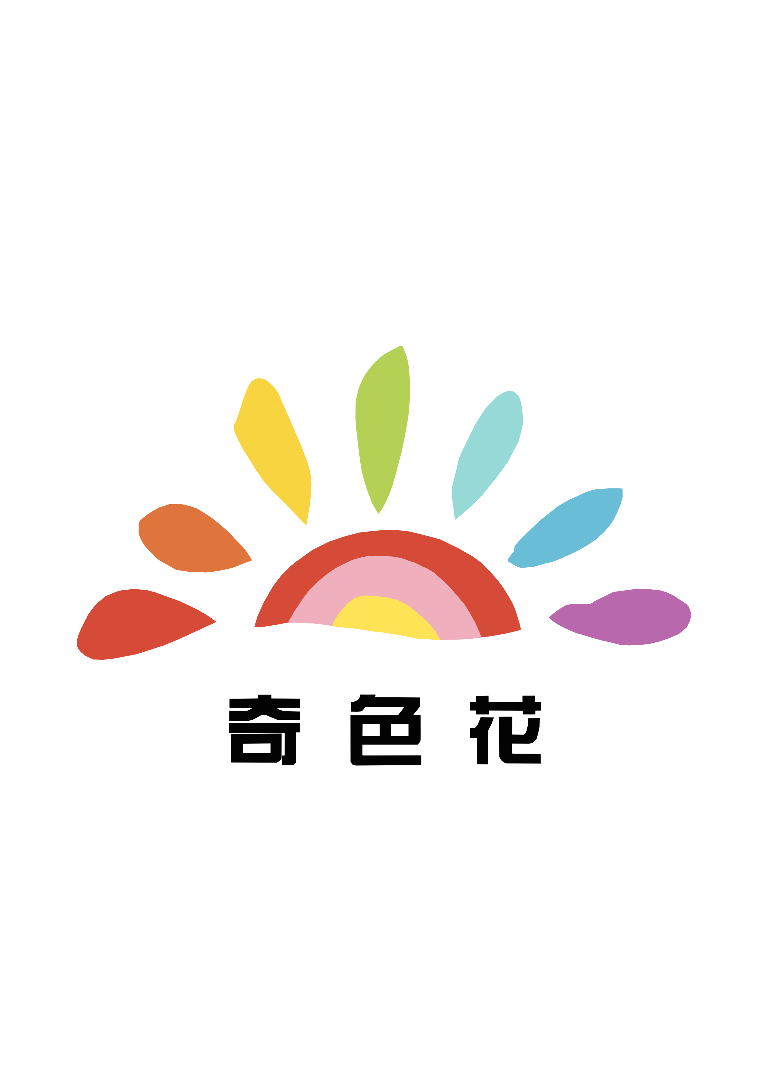 序号10_29_1_logo.png