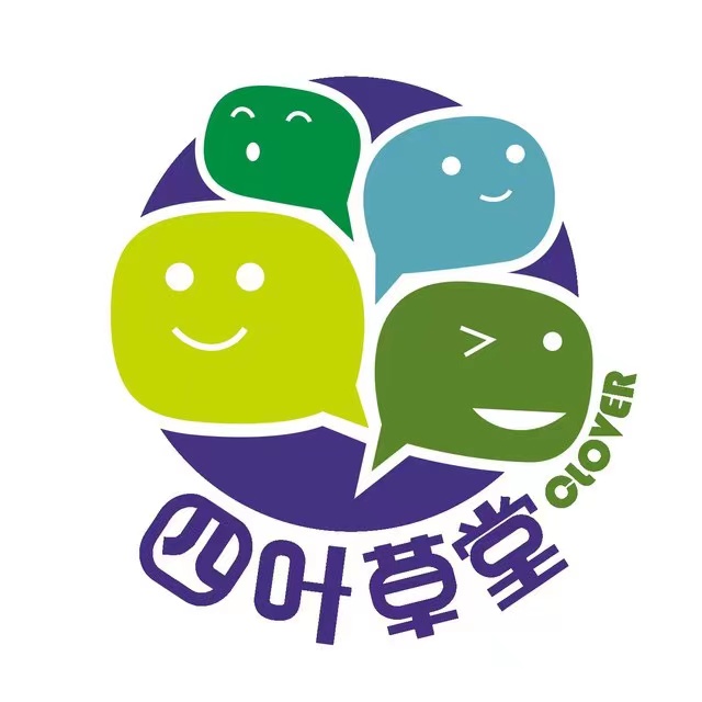 四叶草堂logo.jpg