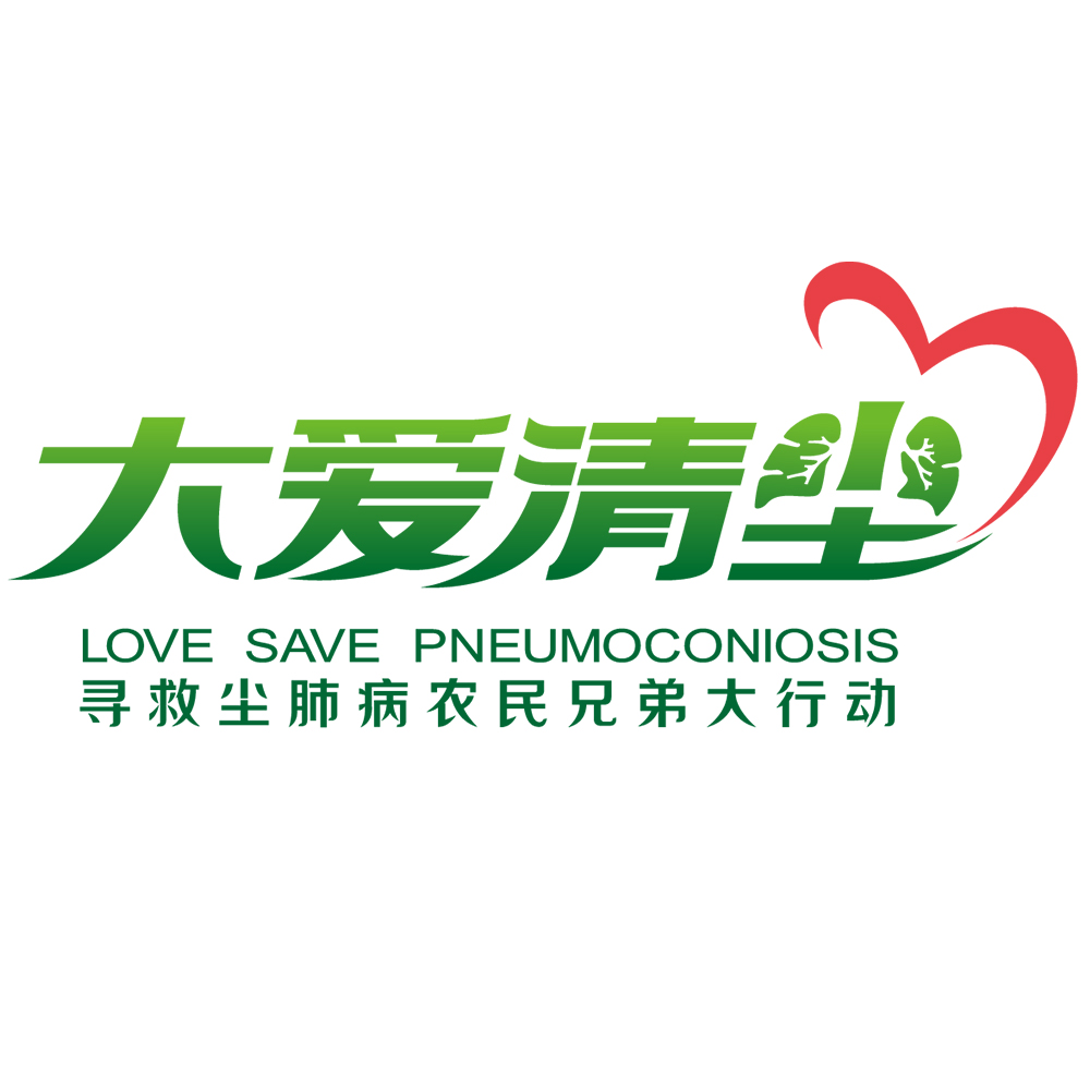 logo—头像正方形.jpg